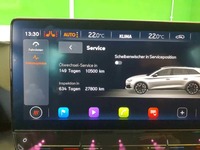 Детальное фото