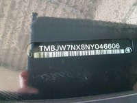 Podrobna fotografija