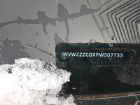 Podrobna fotografija