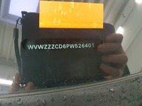 Детальное фото