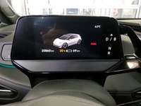 Podrobna fotografija