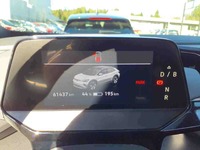 Детальное фото