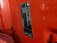 Podrobna fotografija