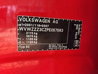 Детальное фото