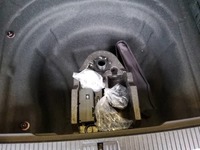 Podrobna fotografija