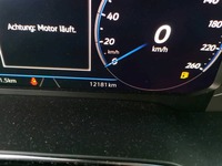 Детальное фото