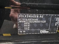 Детальное фото