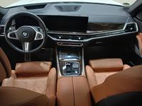 Pogled na unutrašnjost