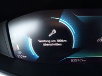 Статус автомобиля