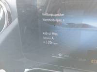 Статус автомобиля