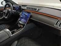 Pogled unutrašnji prostor