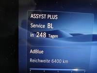 Статус автомобиля