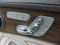 View of control buttons for electric seat adjustment