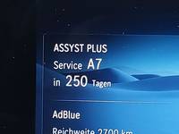 Статус автомобиля