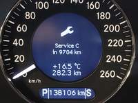 Статус автомобиля