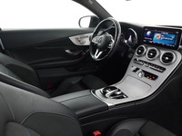 Pogled unutrašnji prostor