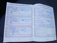 Dokaz o obavljenom servisu