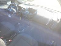 Pogled na unutrašnjost