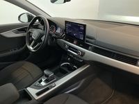 Вид на салон