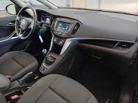 Pogled unutrašnji prostor