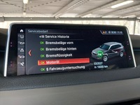 Статус автомобиля