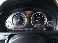 Вид на приборную панель