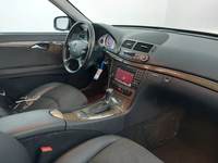 Pogled unutrašnji prostor