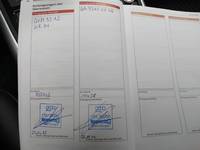 Action supplémentaire dans le cahier de service