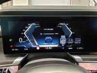 Widok zestawu wskazników