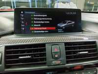 Додатна слика