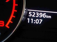 Podrobna fotografija