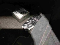 Podrobna fotografija