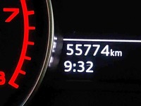 Podrobna fotografija