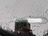 Podrobna fotografija