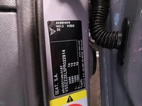 Podrobna fotografija