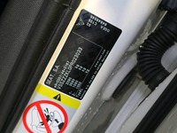 Szczegółowe zdjęcie