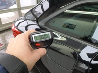 Szczegółowe zdjęcie