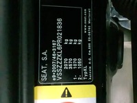 Szczegółowe zdjęcie