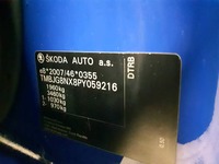 Szczegółowe zdjęcie