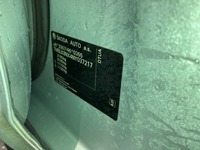 Szczegółowe zdjęcie