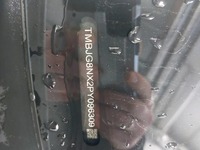 Fotografija s detaljima