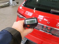 Szczegółowe zdjęcie