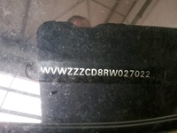 Szczegółowe zdjęcie