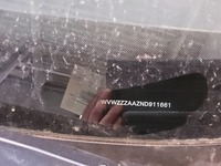 Podrobna fotografija