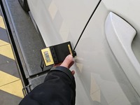 Szczegółowe zdjęcie