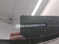 Podrobna fotografija