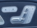 View of control buttons for electric seat adjustment