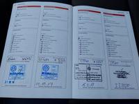 Ação adicional no registo de serviço