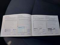 Attestation d'entretien