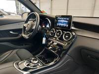 Pogled unutrašnji prostor